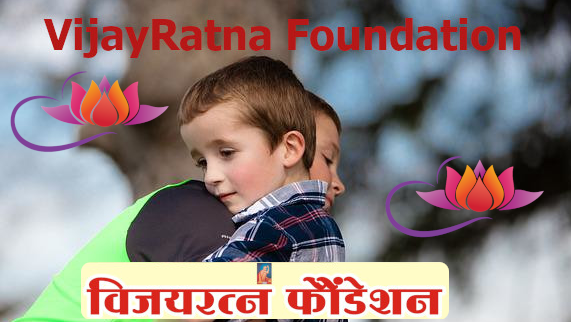 VijayRatna Foundation